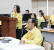 을지연습 경과보고회
