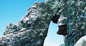 다도해 해상 국립공원