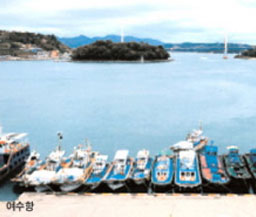여수항