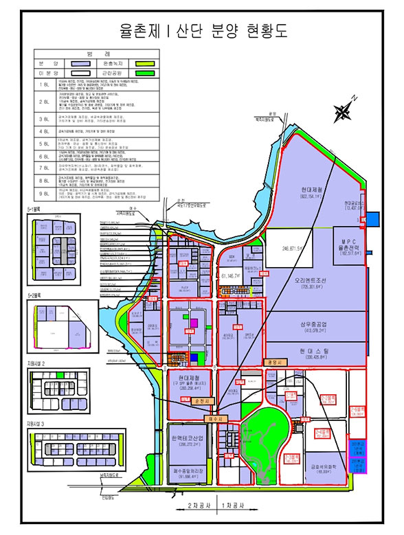 율촌 제I지방산업단지 주변을 녹지가 둘러싸고있고 하단에 남측지원도로와 영업철도가 지나가고 북서쪽에 여수서측지원도로와 순천국도 17호선우회도로가 지나가고 북쪽으로 공항북측지원도로가 지나갑니다. 단지의 좌측상단부터 9블록 / 6블록, 7블록, 8블록(SPP에너지), 한맥데코산업, 특수중앙처리장 / 3블록, 4블록, 5블록 / 1블록(현대하이스코, MPC율촌전력, 오리엔트조선, 삼우중공업, 현대스틸), 2블록(금호석유화학)이 있습니다. 4블록,5블록과 2블록사이에는 녹지가 조성되어 있습니다.