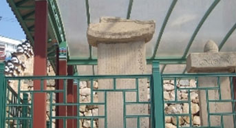 여수이량장군방왜축제비