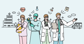 당직의료기관 및 약국