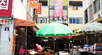 서시장