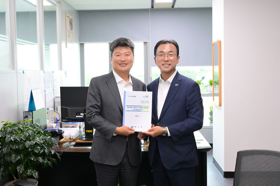2027년 국비확보 위해 기획예산처 방문(2026.07.28.)