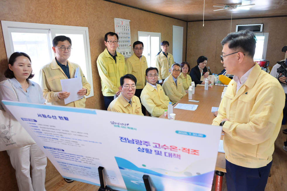 해양수산부 장관과 고수온 대응 현장 점검(2026.07.30.)
