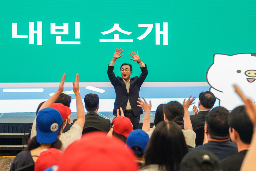 20260705 제4회 여수시 가족 도전! 골든벨 행사-2.jpg