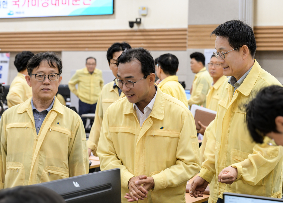 을지연습 최초상황 보고회