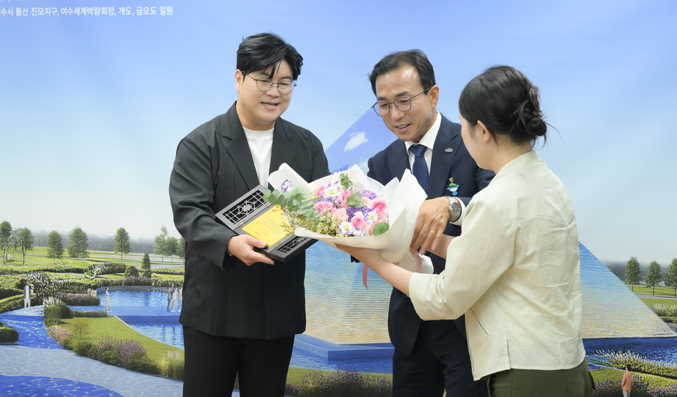 20260904 여수시 신규 홍보대사 위촉식