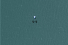 섬