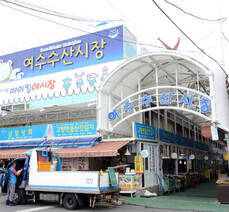 수산시장_건어물도매상가