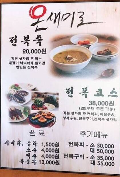 온새미로0.7,363,514
