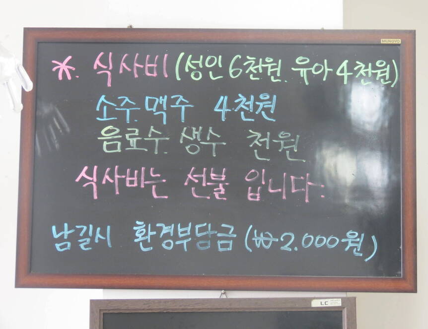 은수저1.3,2816,2112