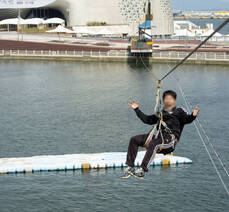 여수세계박람회장 스카이플라이