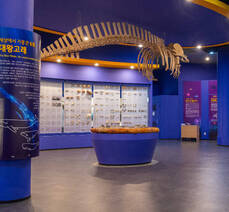 해양수산과학관