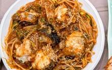 아구찜. 탕