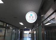 전주집(여수수산시장-2번맛집)