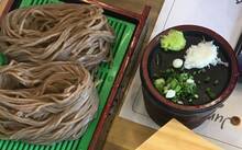 소바