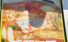 갈치조림(2인)