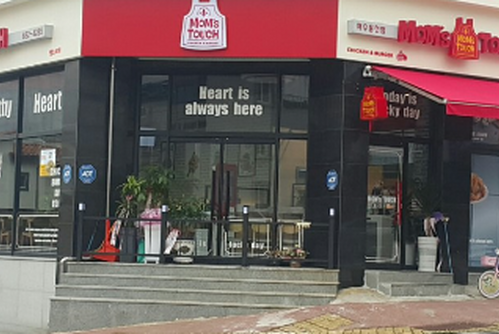 맘스터치여수웅천점