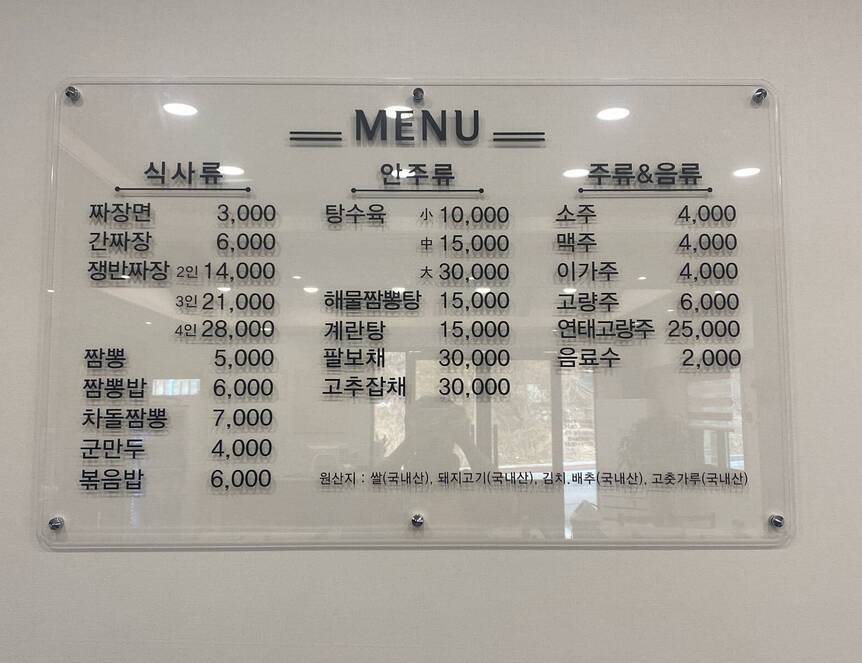전경1.3,1600,1200