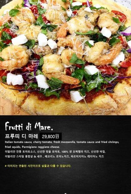 포유0.7,568,830