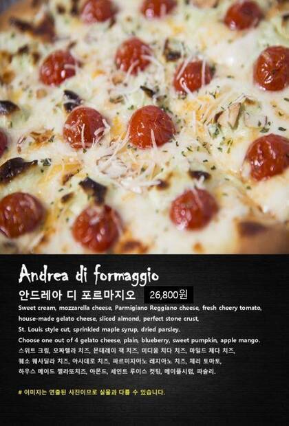 포유0.7,573,828
