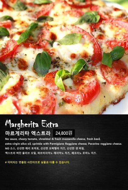 포유0.7,578,832