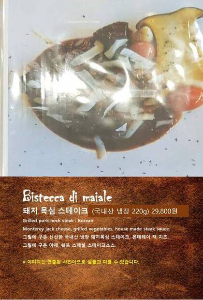 포유0.7,507,736