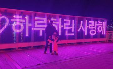 아빠
