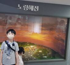 여수시티투어버스(1코스 향일암) 체험