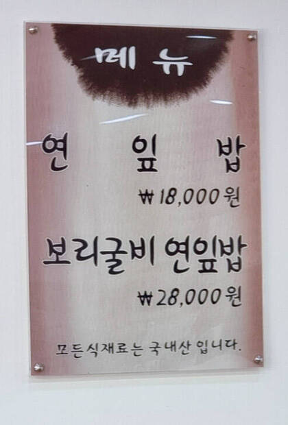 모다기0.7,525,731