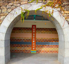 진남관 유물전시관