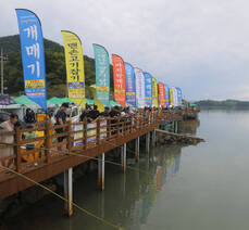 2023년 여수여자만갯벌노을체험행사