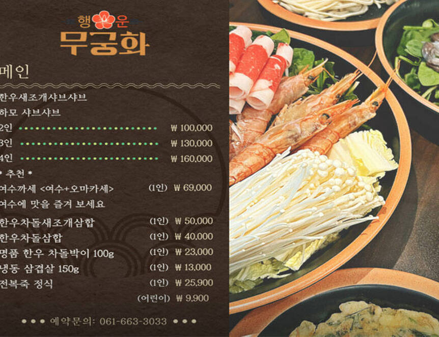 외관1.3,818,606