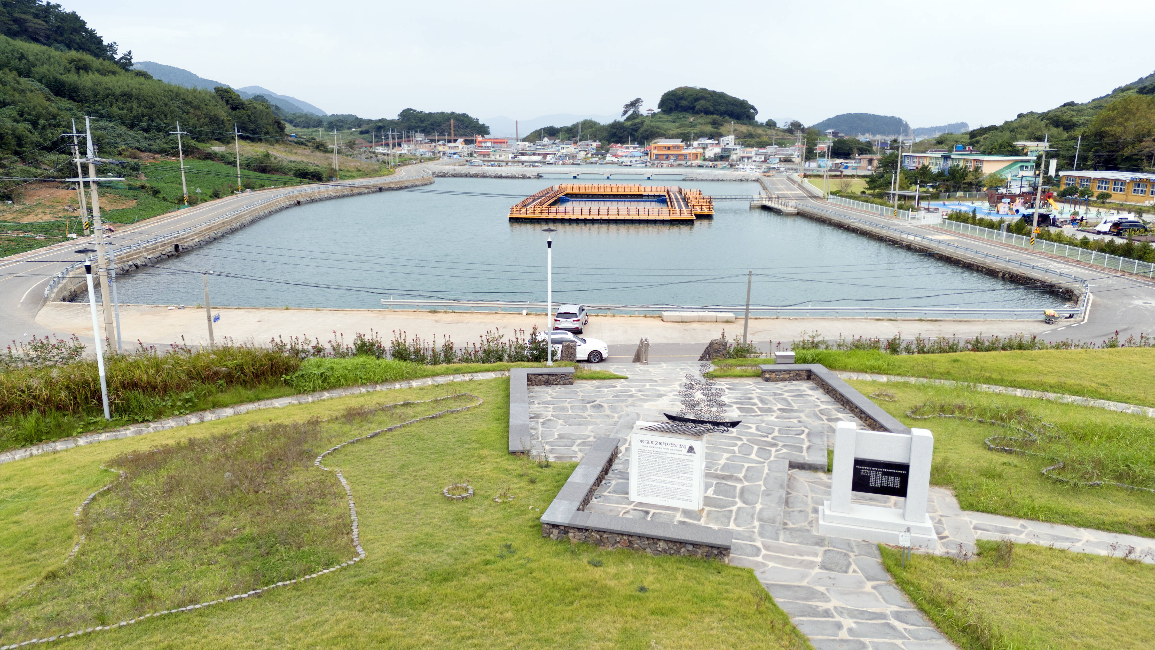 금오도 이야포평화공원(4코스 출렁다리)
