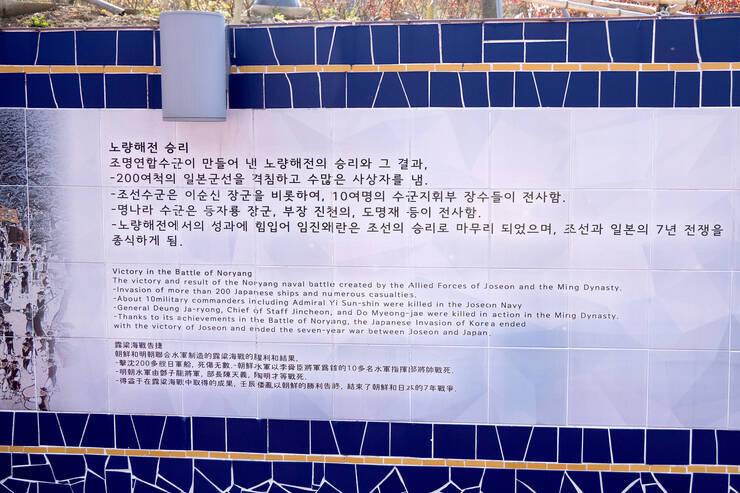 테마역사공원_02.jpg