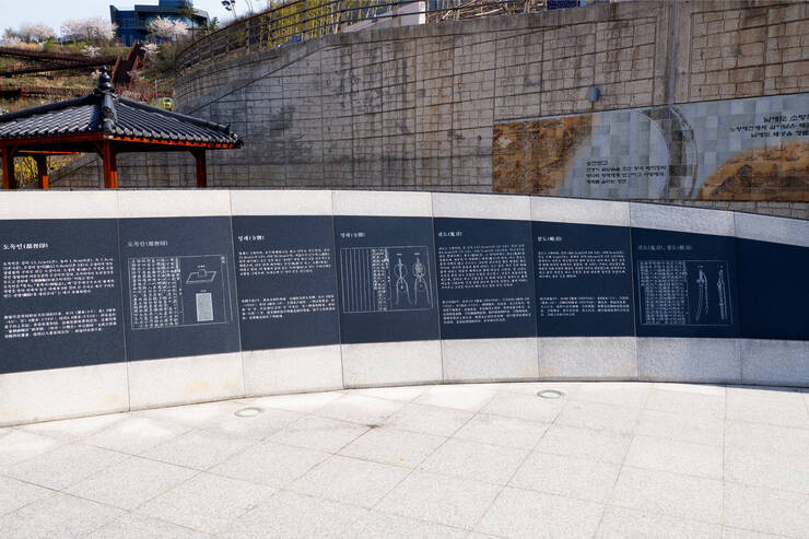 테마역사공원_19.jpg