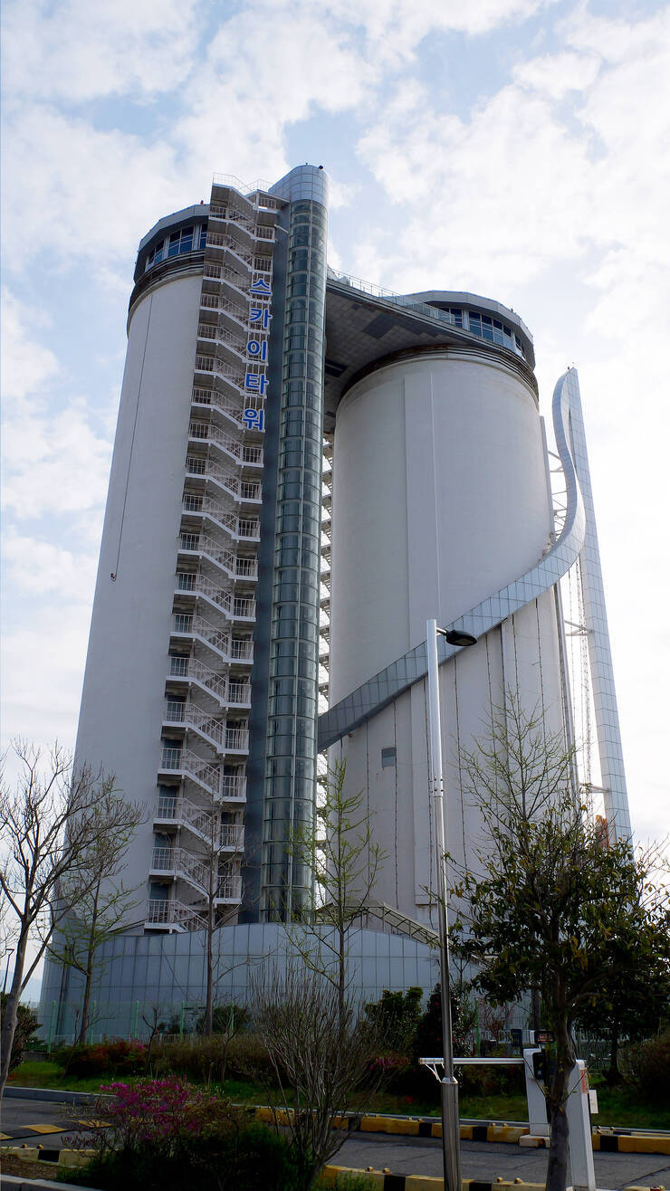 스카이타워_12.jpg