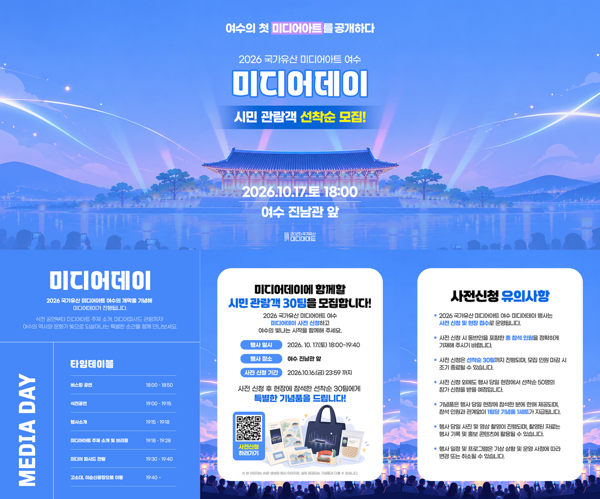 카드뉴스