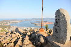 구봉산의 1번째 이미지