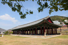 여수 진남관의 1번째 이미지