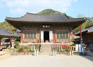 1박2일코스 C-첫째날