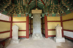 여수 통제이공 수군대첩비의 1번째 이미지