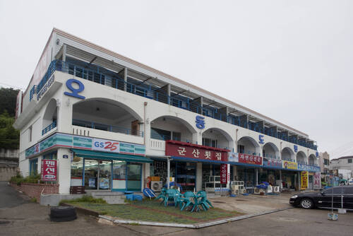 오동도펜션의 1번째 이미지