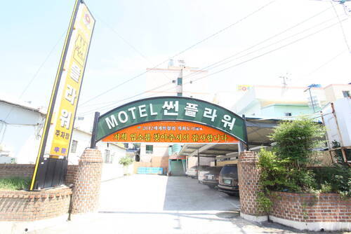 썬플라워모텔의 2번째 이미지