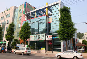 지리산 순한 한우 명품관의 12번째 이미지