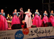 거문도백도은빛바다축제