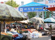 3/22일 아버지 생신 축하 여행