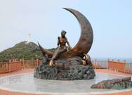 거문도 인어 해양공원