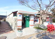 사도 식당 민박